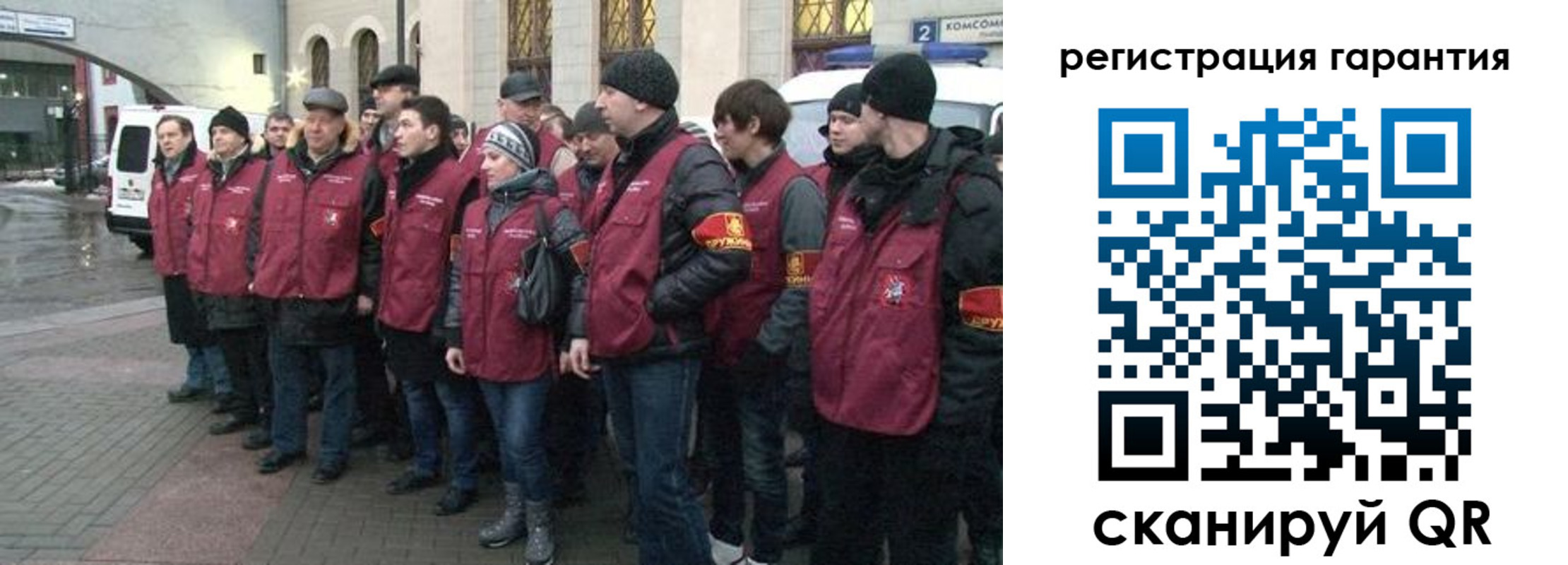временная регистрация в Верхней Пышме